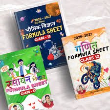 12th Science Notes